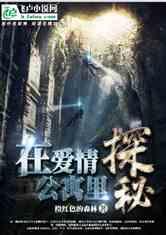 帽子时尚