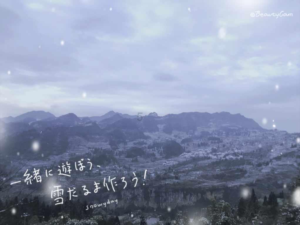 景德镇盛安运输有限公司被罚款3000元