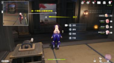 刺客信条4重制版!曝刺客信条新作明年发布