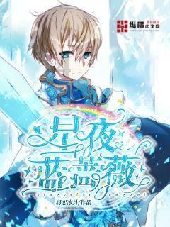 帕金森可以吃鳄鱼蛋吗