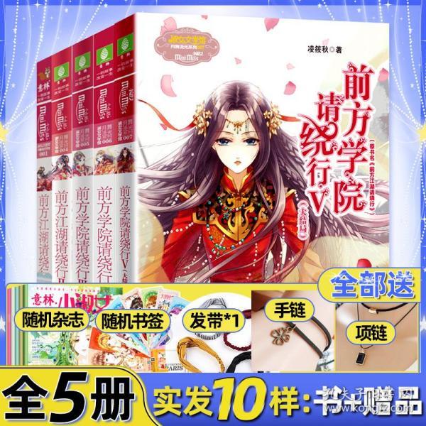 2023年度“清风晋韵”微视频作品展映在太原举行