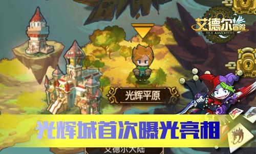 逃离酒品加工厂