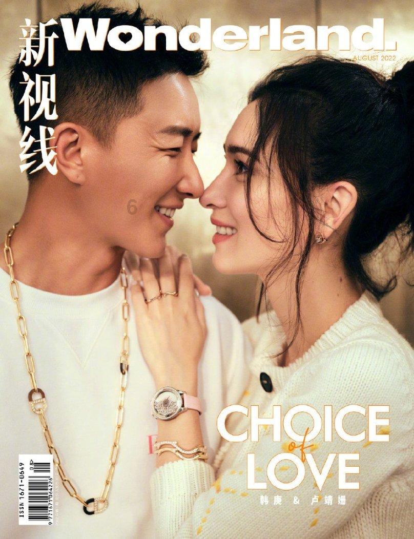 感谢张佳宁,救了《大江大河3》,也让观众看到杨采钰的真实演技