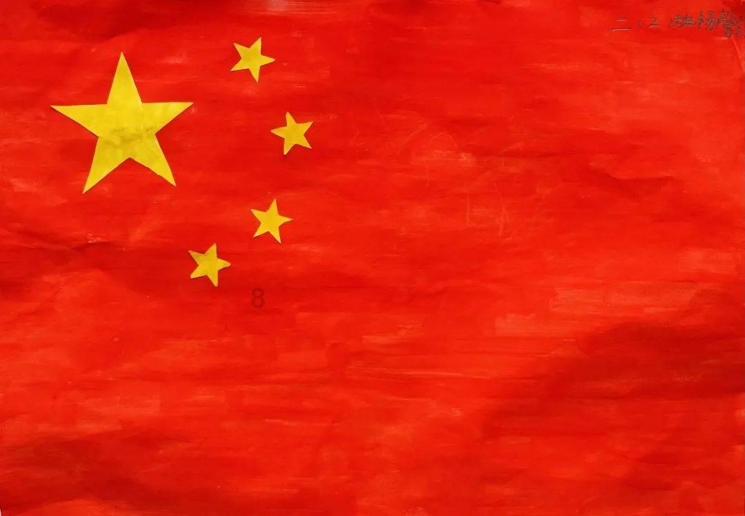 英特尔芯片