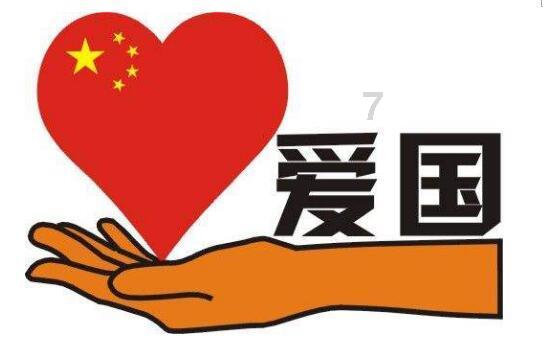 雪地撒欢要适度 危险驾驶要被罚