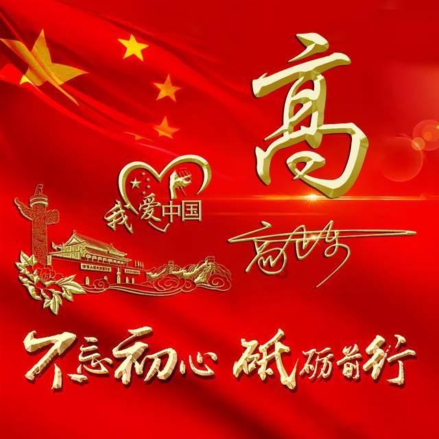 从A-50U被击落,再到中国装备霹雳-17,预警机被猎杀才刚刚开始