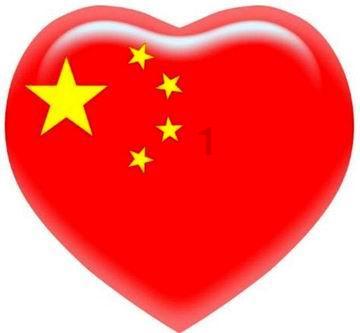 网易游戏发布寒假限玩通知:春节假期未成年只能玩9小时游戏