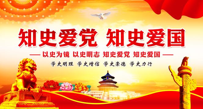 博爱县：“五星”创建绘就和美乡村新画卷